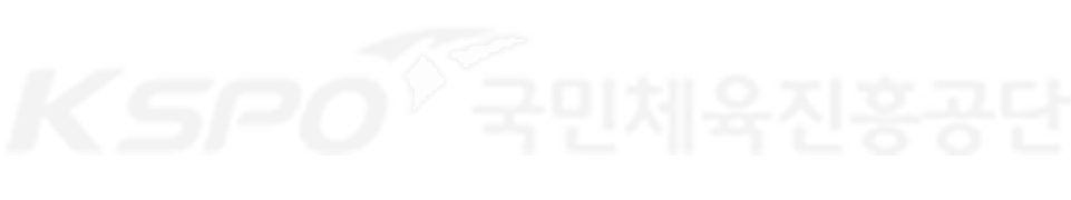 국민체육진흥공단